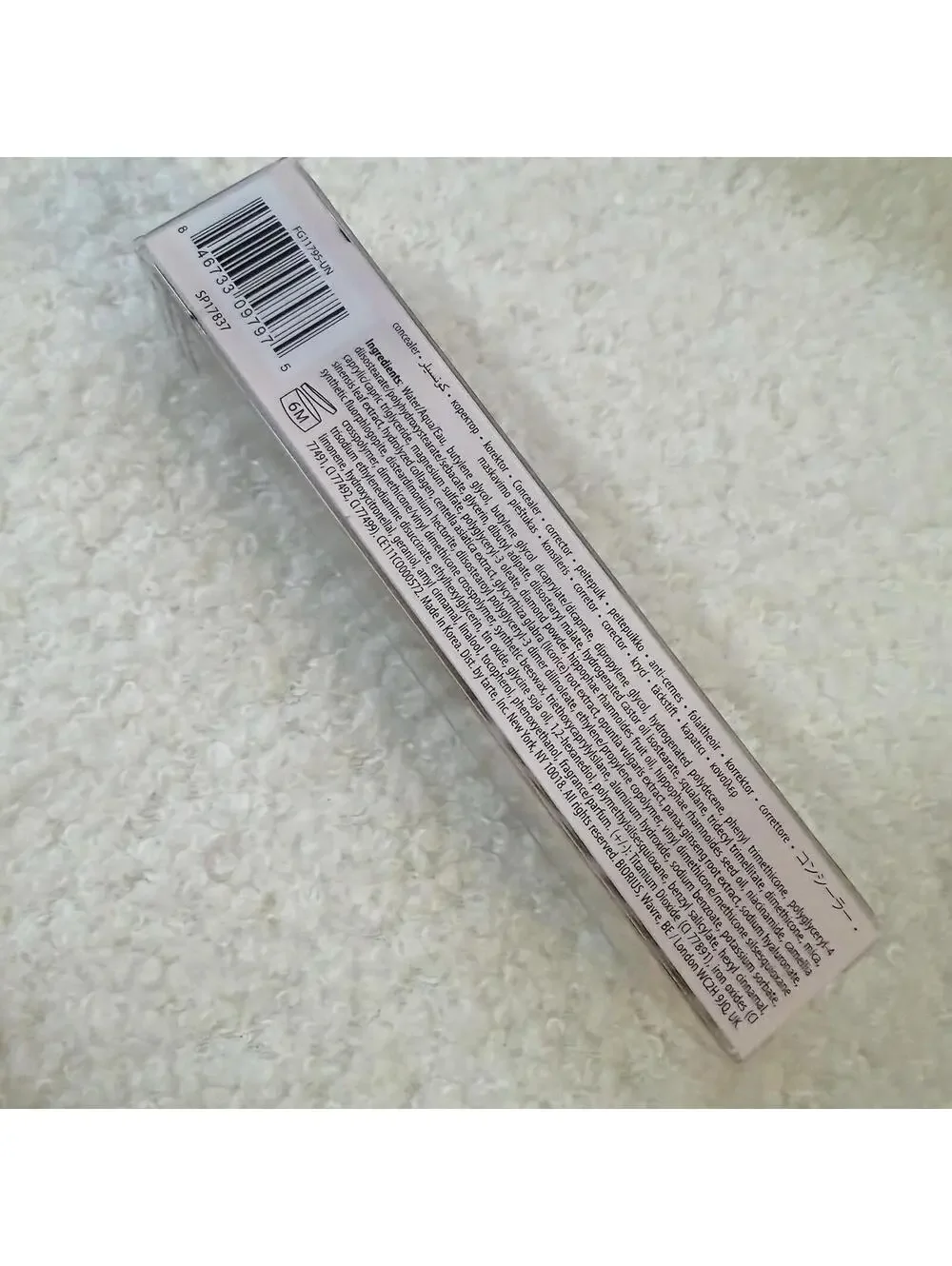 tarte Shape Tape Radiant Concealer Medium-Buildable 53N deep 0.33oz